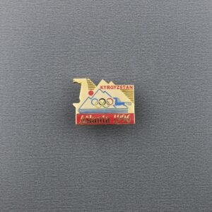 Atlanta 1996