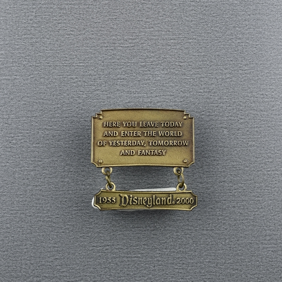 Entrance Quote Plaque - 45th Anniversary